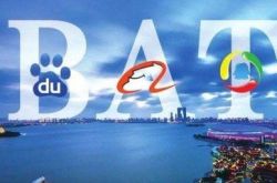 (教程经验)青海省黄南藏族自治州政府_哔哩哔哩